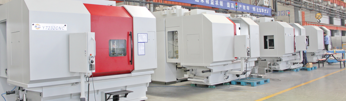 华体会平台Banner-磨齿机