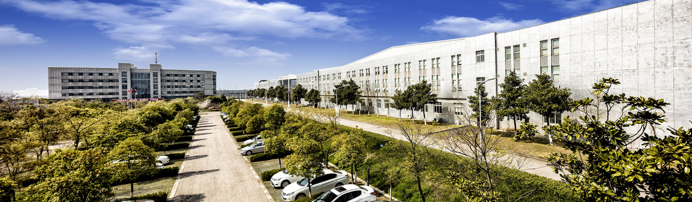 华体会平台Banner-厂区外景